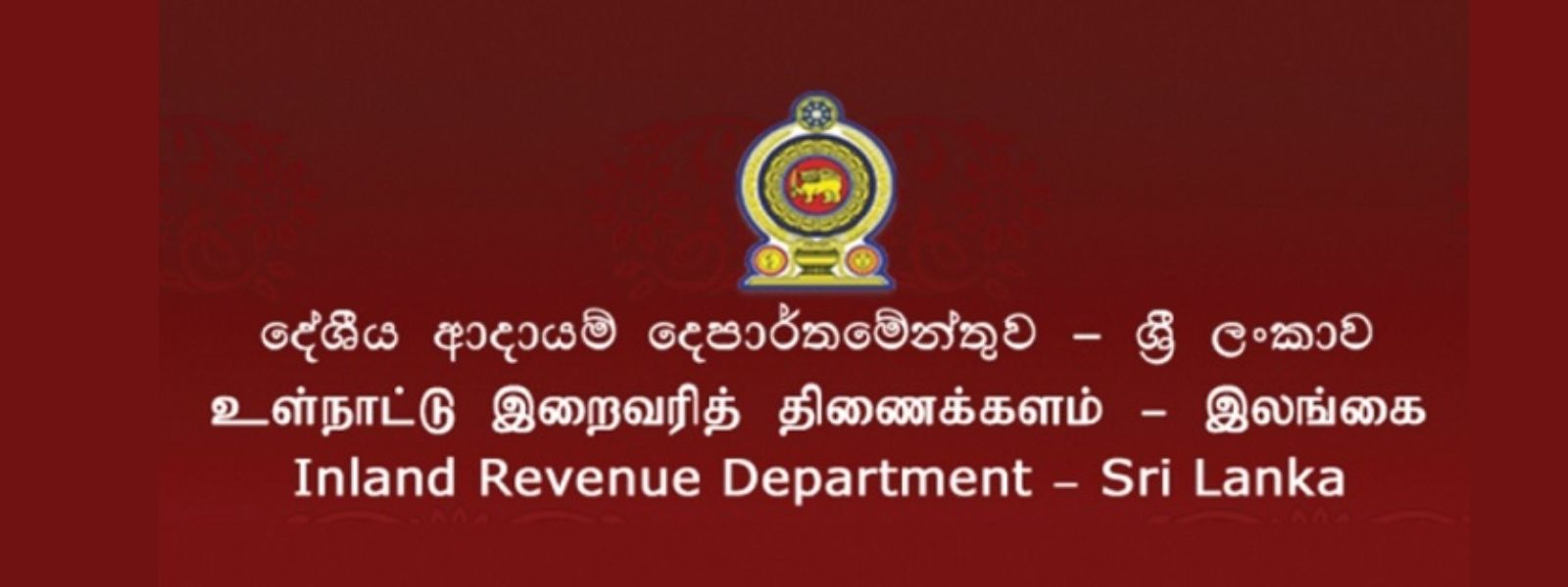 Pin Validity For Taxpayers Extended